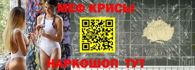 соль курить ск Пугачёв