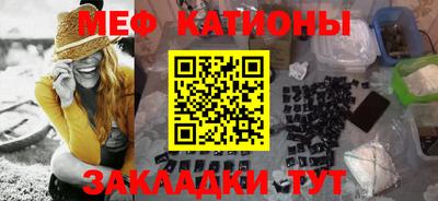 соль курить ск Пугачёв