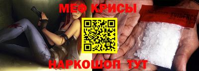 соль курить ск Пугачёв