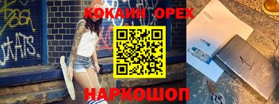 соль курить ск Пугачёв