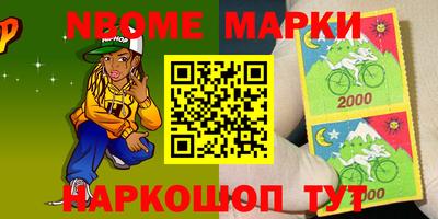 соль курить ск Пугачёв