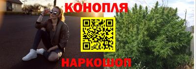 винт Пыть-Ях