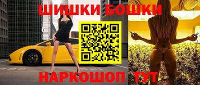 соль курить ск Пугачёв
