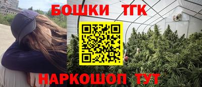 винт Пыть-Ях