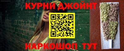 соль курить ск Пугачёв
