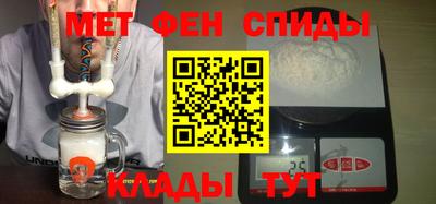 соль курить ск Пугачёв