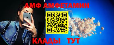 мефедрон мука Пушкино