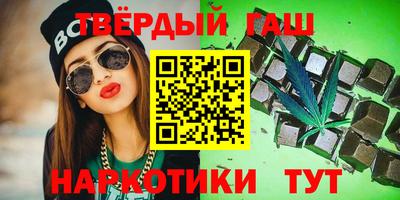 винт Пыть-Ях