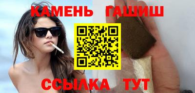 мефедрон мука Пушкино