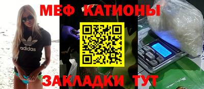 винт Пыть-Ях